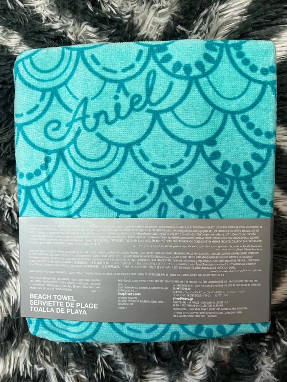 Disney Ariel The Little Mermaid Aqua Turquoise Beach Towel w Fins NWT